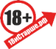 Подарки любимым 18istarshe.ru