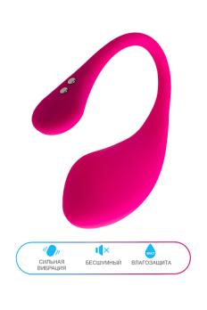 Виброяйцо с управлением с мобильного телефона Lovense Lush 3 lovence Ловенс