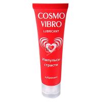 Женский стимулирующий лубрикант на силиконовой основе Cosmo Vibro - 50 гр.