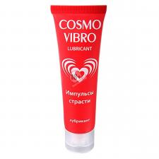 Женский стимулирующий лубрикант на силиконовой основе Cosmo Vibro - 50 гр.