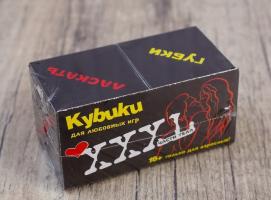 Кубики для взрослых игр