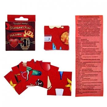 Игра Пасьянс карточный Эротический