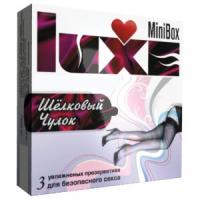 МС LUXE ПРЕЗЕРВАТИВЫ MINI BOX ШЕЛКОВЫЙ ЧУЛОК №3