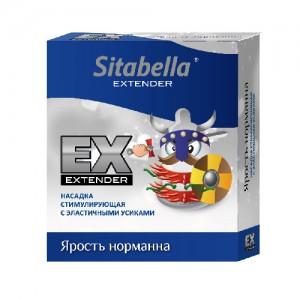 ПРЕЗЕРВАТИВ-НАСАДКА ЯРОСТЬ НОРМАНА SITABELLA 1410