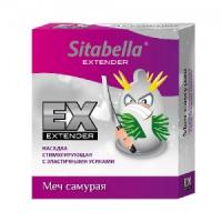 ПРЕЗЕРВАТИВ-НАСАДКА МЕЧ САМУРАЯ SITABELLA 1411