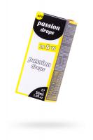 КАПЛИ ДЛЯ МУЖЧИН И ЖЕНЩИН PASSION DROPS (M+W) 30 МЛ.