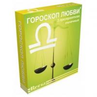 Презервативы Гороскоп Любви Весы - обзор