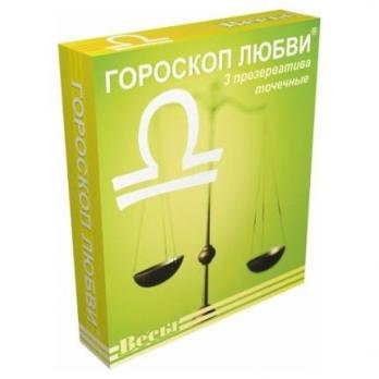 Презервативы Гороскоп Любви Весы - обзор