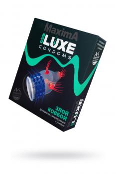 ПРЕЗЕРВАТИВЫ LUXE MAXIMA ЗЛОЙ КОВБОЙ №1