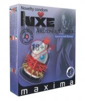 Презерватив LUXE Maxima "Аризонский Бульдог" - 1 шт.