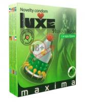 Презерватив LUXE Maxima "Сигара Хуана" - 1 шт.
