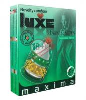 Презерватив LUXE Maxima "Гавайский Кактус" - 1 шт.