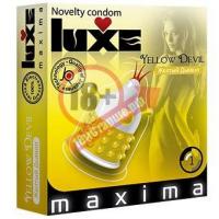 Презерватив LUXE Maxima "Желтый дьявол" - 1 шт.