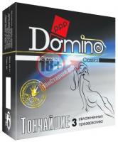 Супертонкие презервативы Domino "Тончайшие" - 3 шт.