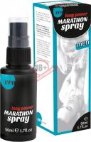Пролонгирующий спрей для мужчин Long Power Marathon Spray - 50 мл.