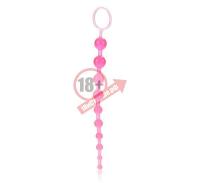 Розовая анальная цепочка X-10 BEADS - 28 см.