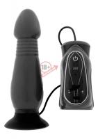Чёрный анальный стимулятор с вибрацией THRUSTING BUTT PLUG - 14,5 см.