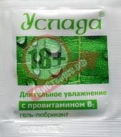Гель-лубрикант "Услада" в одноразовой упаковке - 4 гр.