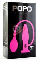 Розовая надувная вибровтулка POPO Pleasure - 10 см.