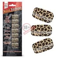 Набор лаковых полосок для ногтей Леопард Nail Foil