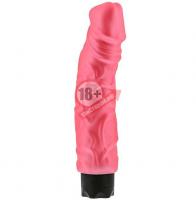 Розовый вибратор-реалистик с богатым рельефом поверхности PEARL SHINE 9 VIBRATOR - 22,8 см.