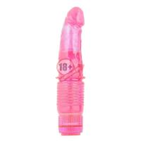 Розовый вибратор H2O ULTRA STUD WATERPROOF VIBRATOR - 17 см.