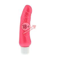 Розовый вибратор-реалистик MINI VIBE 5 PEARL SHINE VIBRATOR PINK - 12,7 см.