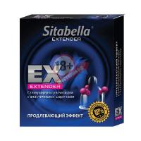 Стимулирующая насадка Sitabella Extender "Продлевающий Эффект"