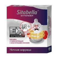 Стимулирующая насадка Sitabella Extender "Ночная коррида"