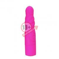 Розовый вибратор Cherry - 15,5 см.