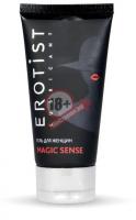 Возбуждающий гель для женщин MAGIC SENSE - 50 мл.