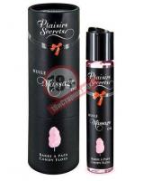Массажное масло с ароматом сладкой ваты Huile de Massage Gourmande Barbe ? Papa - 59 мл.
