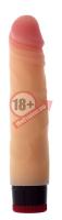 Вибратор-реалистик REALSTUFF 7INCH VIBRATOR - 17,8 см.