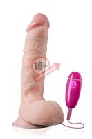Телесный перезаряжаемый вибратор G-GIRL 9INCH PVC RECHARGEABLE VIBRATOR - 23 см.