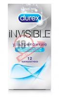 Ультратонкие презервативы Durex Invisible - 12 шт.
