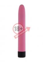 Розовый вибратор Super Vibe - 17,5 см.