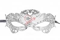 Серебристая металлическая маска Butterfly Masquerade Mask