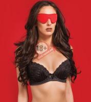 Чёрно-красная двусторонняя маска на глаза Reversible Eyemask