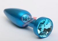 Большая синяя анальная пробка с голубым стразом - 11,2 см.