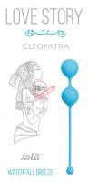 Голубые вагинальные шарики Cleopatra Waterfall Breeze