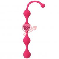 Розовая анальная цепочка SEE YOU FOUR BEADS ANAL - 24 см.