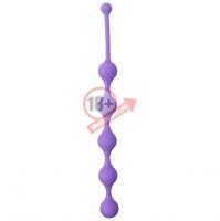 Фиолетовая анальная цепочка SEE YOU FIVE BEADS ANAL - 28,1 см.