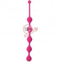 Розовая анальная цепочка SEE YOU FIVE BEADS ANAL - 28,1 см.