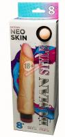 Вибромассажёр HUMAN STYLE 8" без мошонки - 20,3 см.