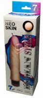 Вибромассажёр HUMAN STYLE 7,7" без мошонки - 19,5 см.