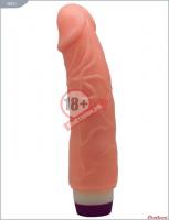 Телесный вибратор-реалистик - 19,5 см.