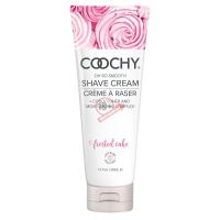 Увлажняющий комплекс COOCHY Frosted Cake - 213 мл.