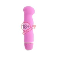 Розовый мини-вибратор Microscopic Mini Updo - 12,5 см.