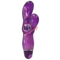 Фиолетовый вибратор для точки G ULTRA G-SPOT - 15 см.
