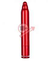 Красный вибратор METALLIX FIGURADO BULBED VIBRATOR - 11,5 см.